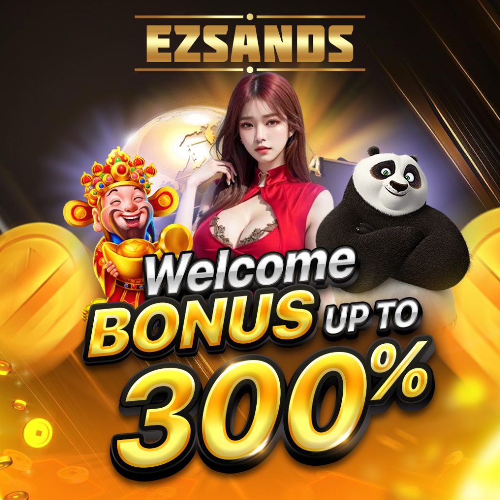 ezsands158