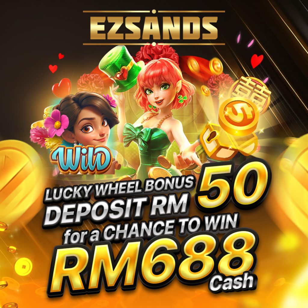 ezsands158